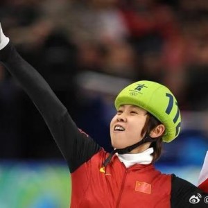 7M体育电脑版-王濛浪姐舞台贯口式安利家乡特产奥运冠军|王蒙|天花板|劲儿|高度_新浪体育_新浪新闻