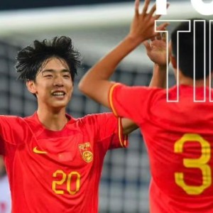 7M体育直播-【熊猫杯】陈泽仕闪击 U19国足1比1被澳大利亚扳平