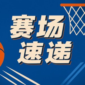 字母哥罚球线虚晃一枪 后仰妙传助队友三分精准命中