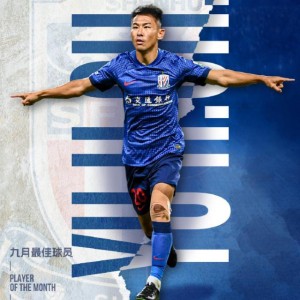 7M体育官方网站-于汉超当选中超9月最佳球员 替补登场逆转比赛