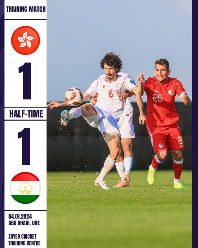 1704420435091083385.jpg 微信图片_20240105100004.jpg